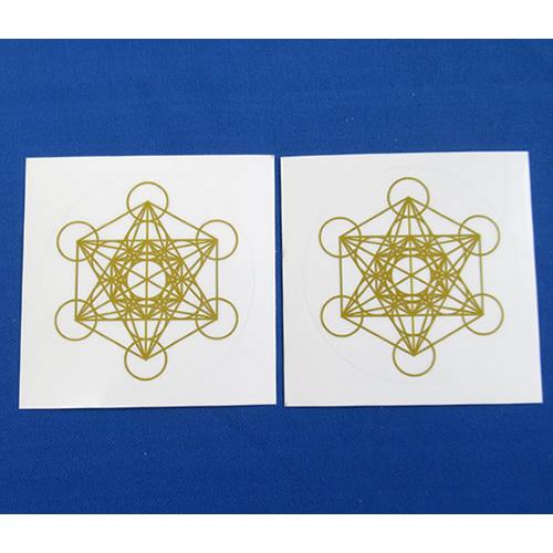 【Bタイプ】 メタトロンキューブ50mmシール・ステッカー 神聖幾何学図形 シール2枚分 folst033