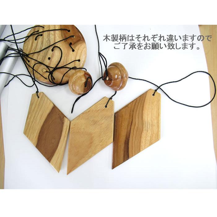 ウインドチャイム 愛の周波数 432Hz 風鈴 浄化 魔除け 直観 瞑想 奇跡