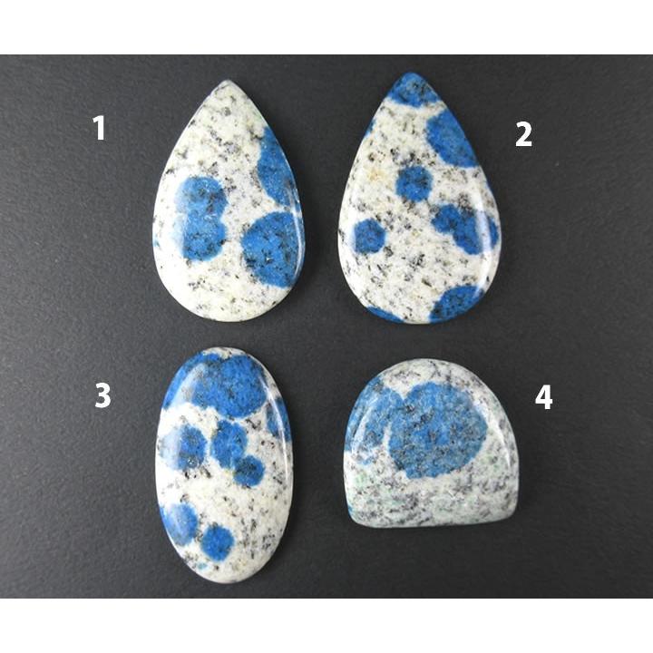 K2ストーン アズライトinグラナイト ルース ポリッシュ 大天使ミカエルの直感と叡智のエッセンス 聖なる魔法の石 K65 K65 ラベンダーストーン 通販 Yahoo ショッピング