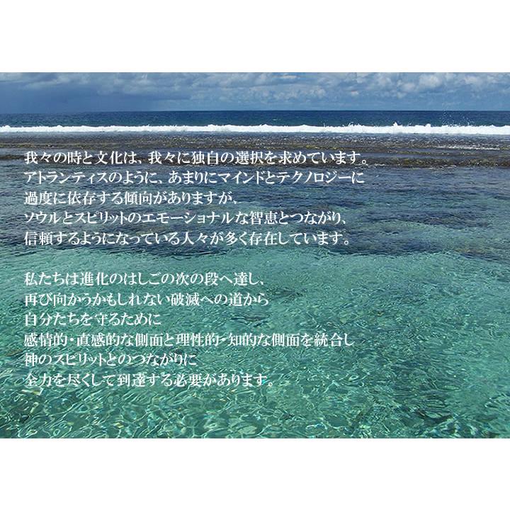 訳あり】ピンクレムリアンシード水晶クラスター631g 超稀少 イシス