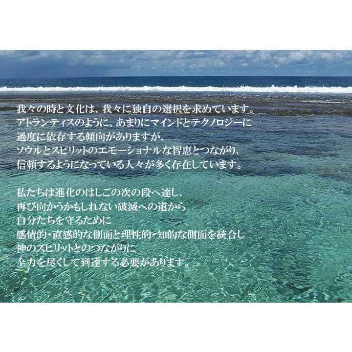 ピンクレムリアンシードクリスタル  12g 水晶 原石 ヒーリング 新しい時代の愛の石 稀少 パワーストーン 天然石 lem287｜ac-jewel｜09