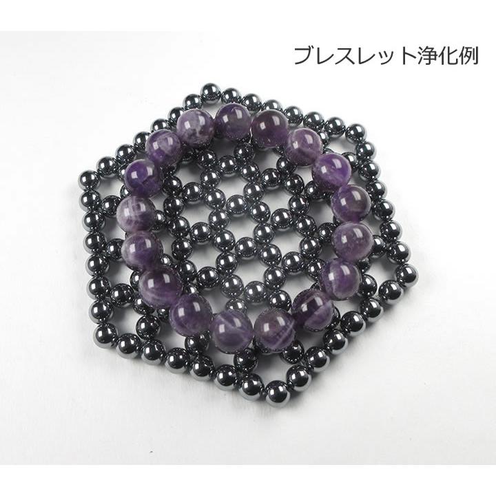 テラヘルツ 六芒星グリッドプレート マット6mm 神聖幾何学 ヘキサ