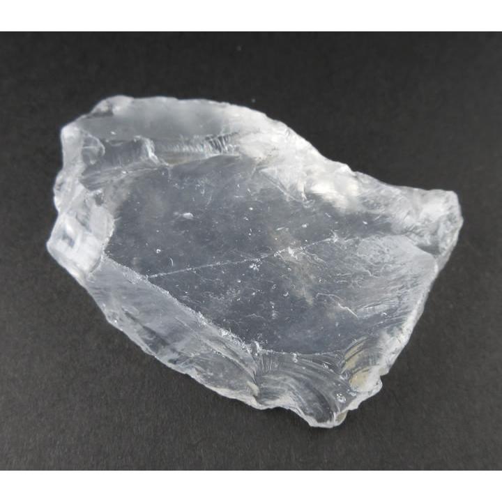 メタモルフォーゼス原石 49g ブラジルミナスジェラス産 天然石