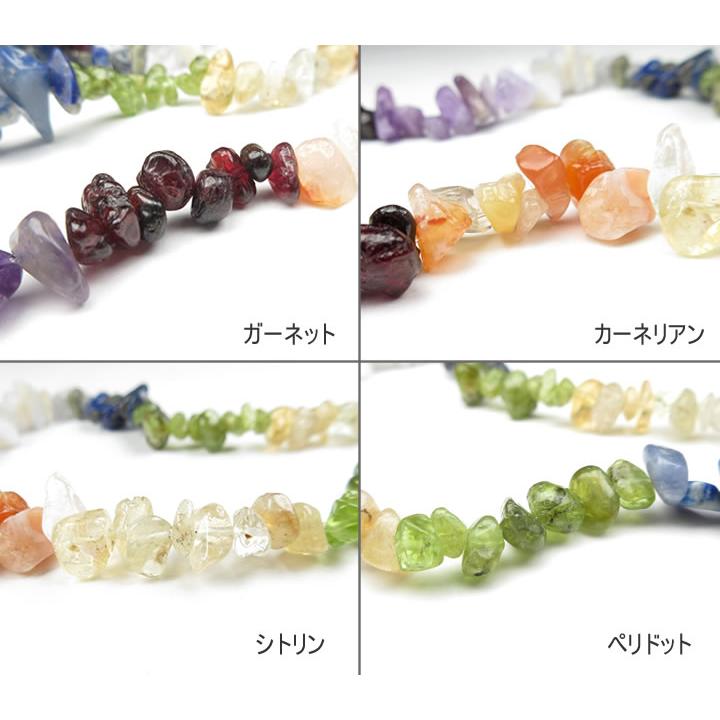 チャクラ さざれネックレス ヘブンアンドアース社 ガーネット