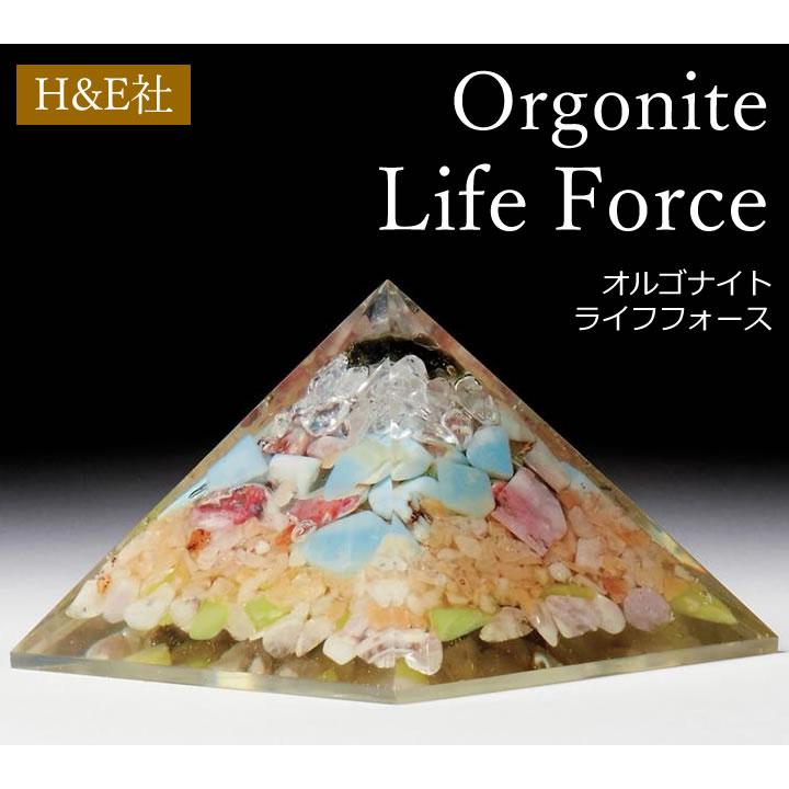 予約販売 オルゴナイトピラミッド【ライフフォース】H&E社 ヘブン