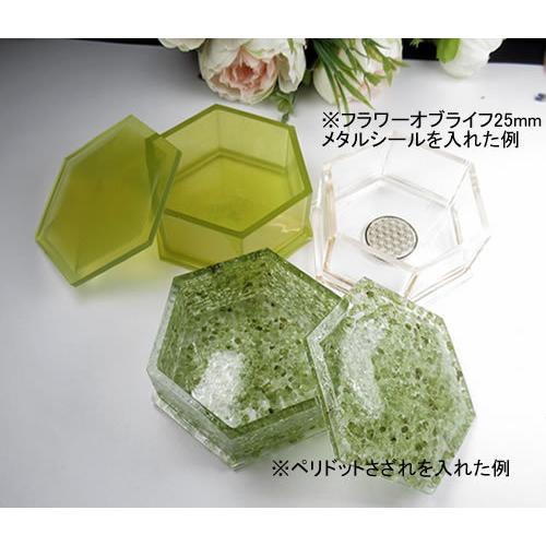 六角形小物入れ ふた付きボックス一辺40mmシリコンモールド 神聖幾何学