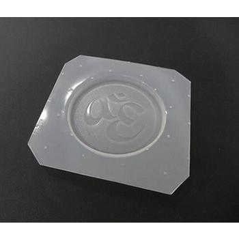 シリコンモールド オム Om 5mm厚 直径66mm 宇宙意識の象徴 オルゴナイト レジン 型 Orgo008 Orgo008 ラベンダーストーン 通販 Yahoo ショッピング