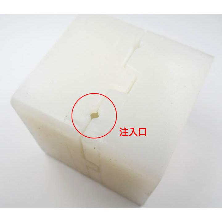 マカバスター立体シリコンモールド 64mm メルカバ オルゴナイト 粘土