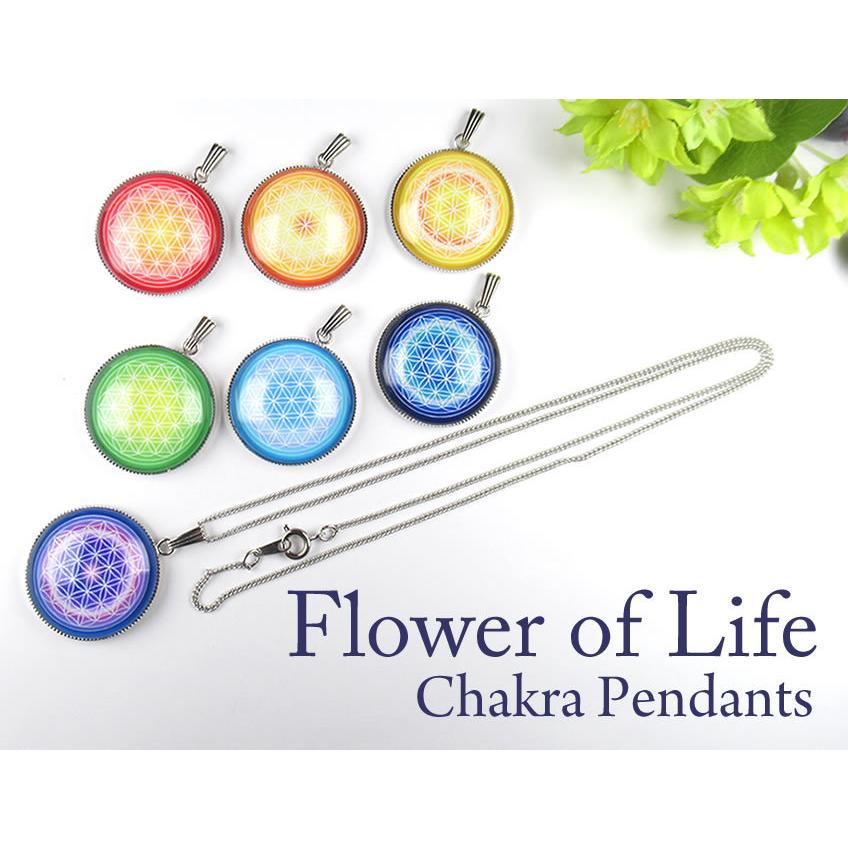 フラワーオブライフ チャクラカラー対応ペンダント 第一チャクラ ルートチャクラ 基底 ムーラダーラ メディテーション 神聖幾何学図形 P3024 P3024 ラベンダーストーン 通販 Yahoo ショッピング