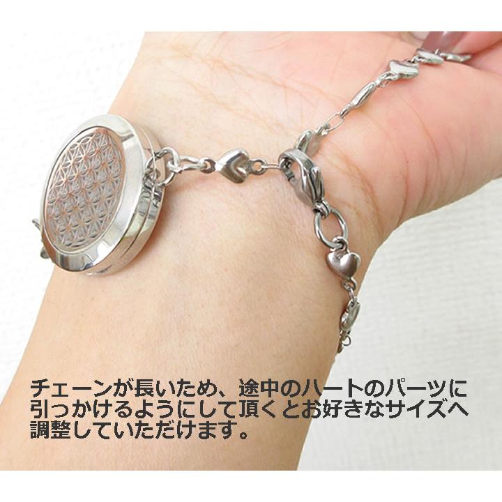 アロマディフューザー ブレスレット 25mm フラワーオブライフ カラー