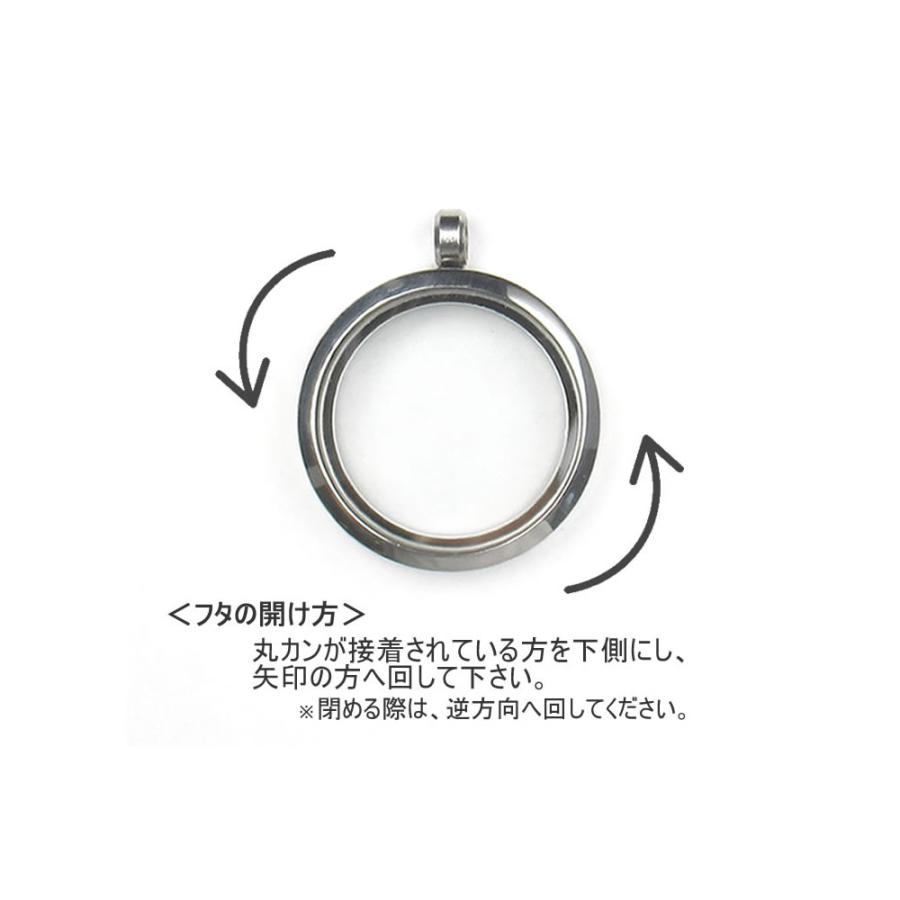 フローティングロケット30mm ステンレスチェーン付き 小さな石や フローティングロケット30mm ステンレスチェーン付き 小さな石や