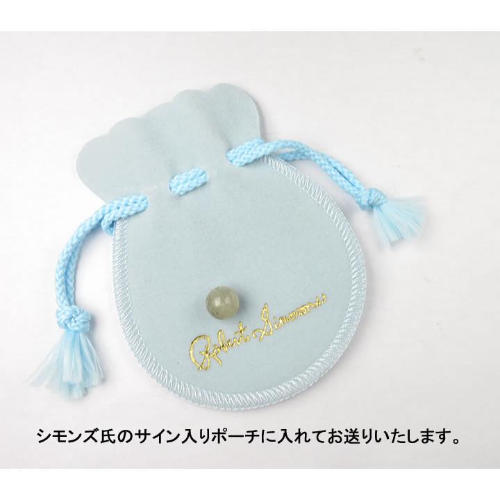 H&E社 フェナカイト　ペンダントトップ　ロシア産　ヘブン＆アース社 H&E社 フェナカイト ペンダントトップ ロシア産 ヘブン＆アース