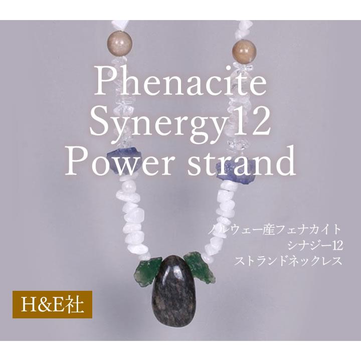 psdph2401