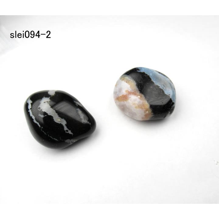 ★スレイマンアゲート タンブル スレイマンアゲート タンブル2個セット 自らの意思で浄化する