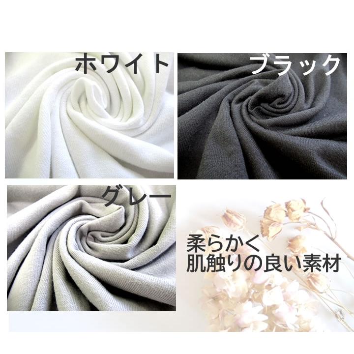 神聖幾何学図形フラワーオブライフTシャツ半袖 白/黒/グレー 綿100