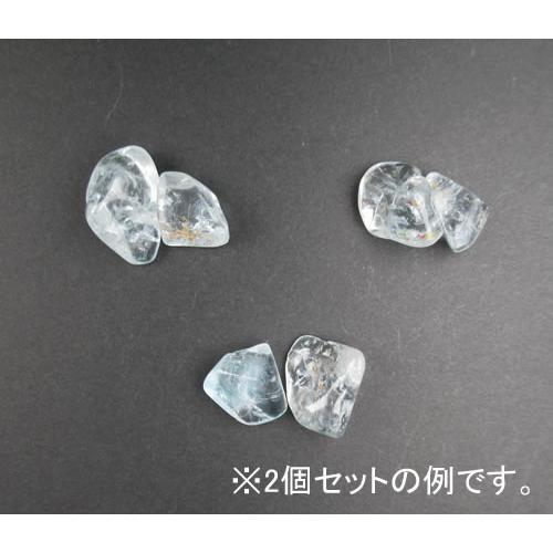 高品質 非加熱未処理 ブルートパーズタンブル 2個セット 心の奥なる 