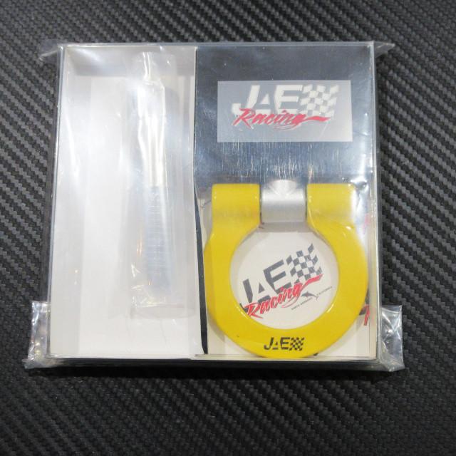JAE 牽引フック レッド・イエロー ／ LOTUS EVORA : AC MINDS