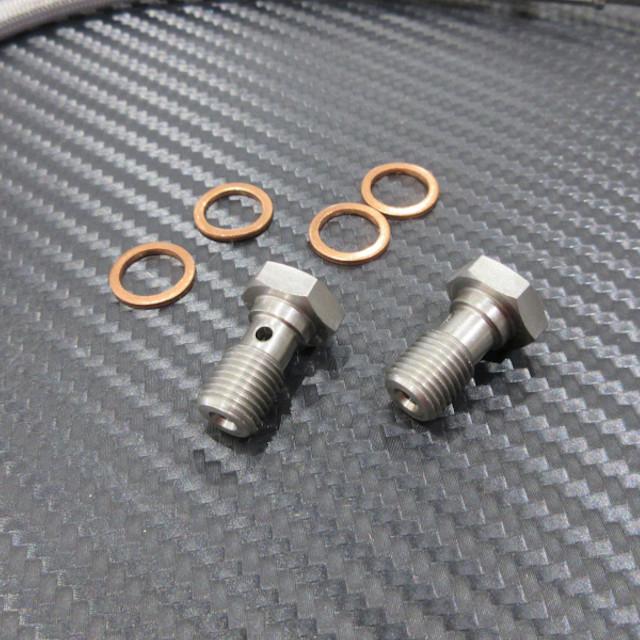 ブレーキホースセット エアロクイップ S3 CLASSIC : AC MINDS