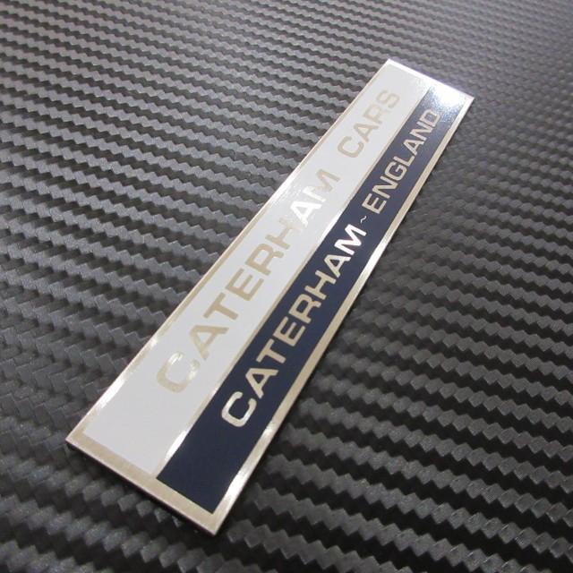 ケーターハム CATERHAM ケーターハムカーズ リアバッチ アルミ