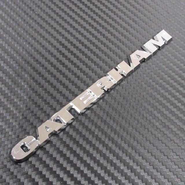 ケーターハム CATERHAM クローム エンブレム 150mm : AC MINDS
