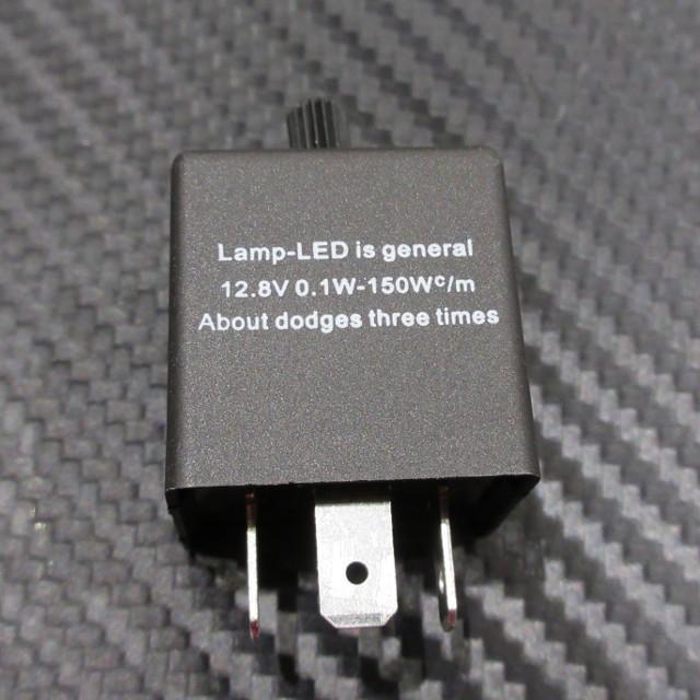 ハイフラ防止ウィンカーリレー ／ CATERHAM : AC MINDS AUTOJUMBLE