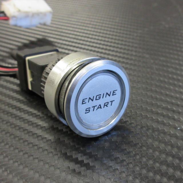 LOTUS ロータス純正 スターターボタン&スイッチ ／ ELISE S3(2ZR) : AC