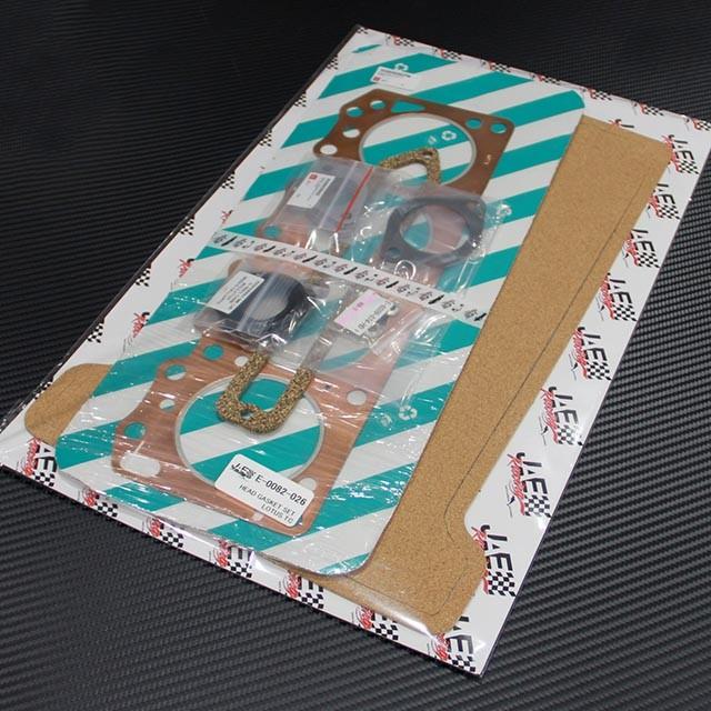 ヘッドガスケットSET ロータス ツインカム : AC MINDS AUTOJUMBLE