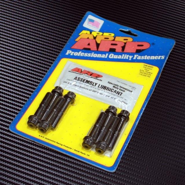 ARP ヴォグゾール 16V コンロッドボルト セット :ACAJ-engine-83:AC