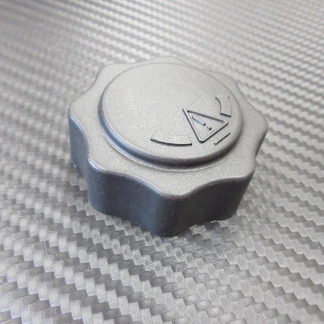 キャデラック ブロアム 92 リザーバータンク キャデラック ブロアム 92 リザーバータンク 2025年最新】Yahoo