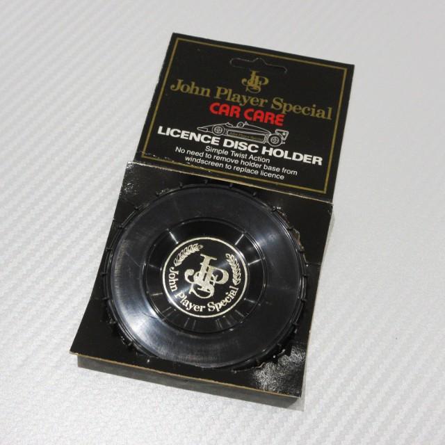 【専用】DISC UP 000000000497_k0v4Nc7.jpg