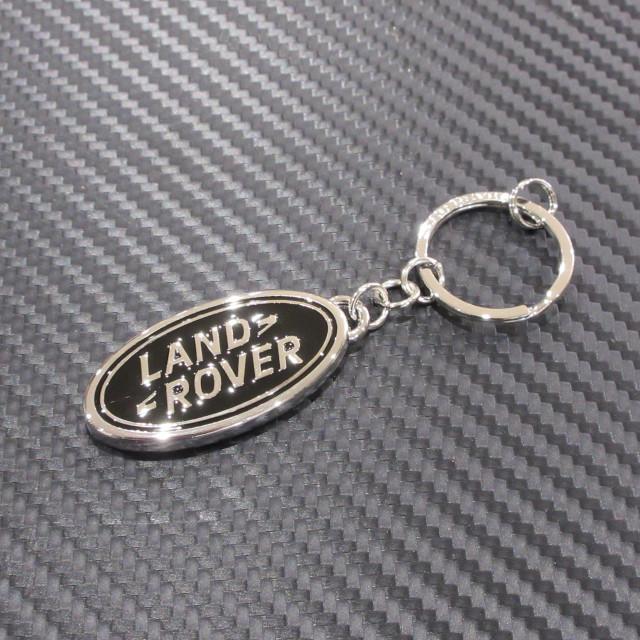 【純正】【新品】ランドローバー Range Rover キーリング 楽天市場】ランドローバー オーバルキーホルダー【UK純正品
