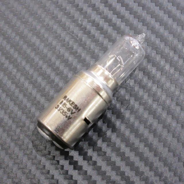 6V 35/35W BA20D Lampadina Moto Ciclomotore Scooter Faro Anteriore Luce Proiettor - Foto 5