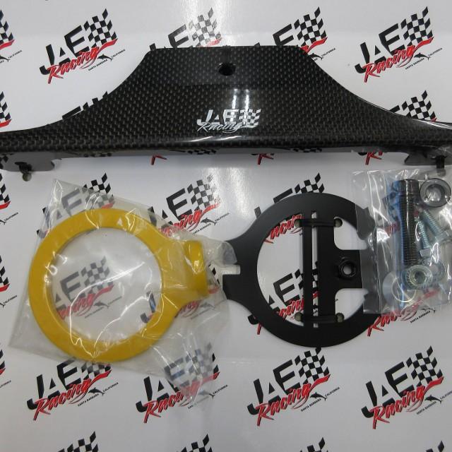 JAE 牽引フック付き ナンバーブラケット カーボンセット イエロー