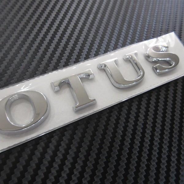 LOTUS ロータス 純正 レターズ エンブレム シルバー ／ ELISE 2011年式