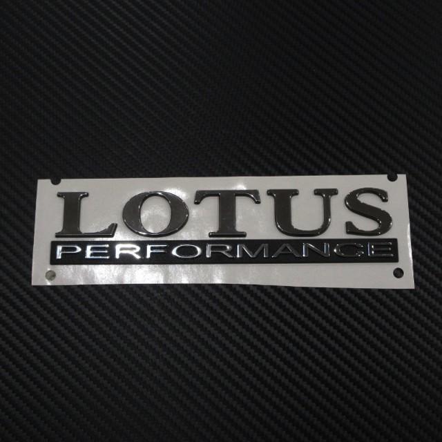 LOTUS ロータス 純正 パフォーマンス エンブレム : AC MINDS