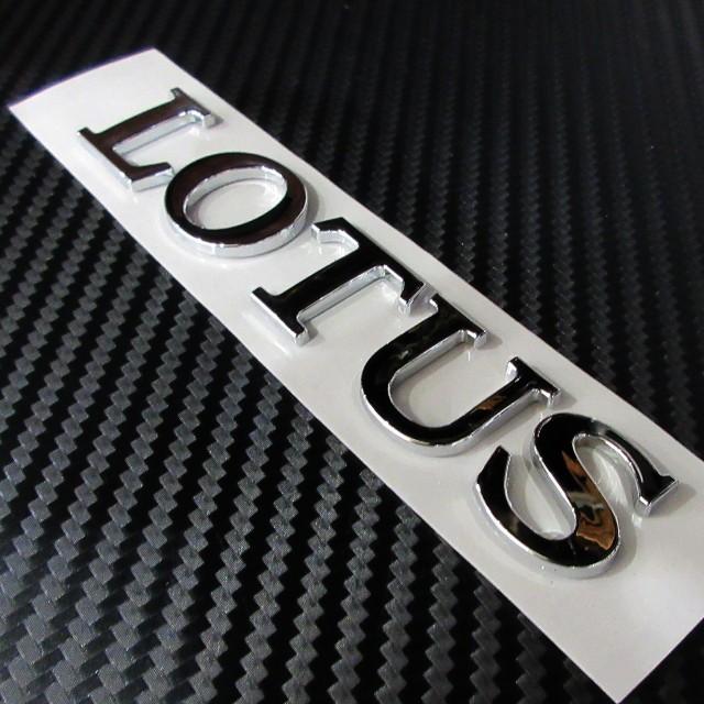 ロータス用 ロッキングホイールナット & ツールセット、ロータス エリーゼ