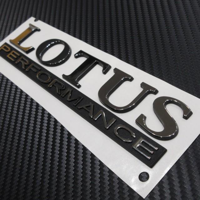 LOTUS ロータス 純正 パフォーマンス エンブレム : AC MINDS