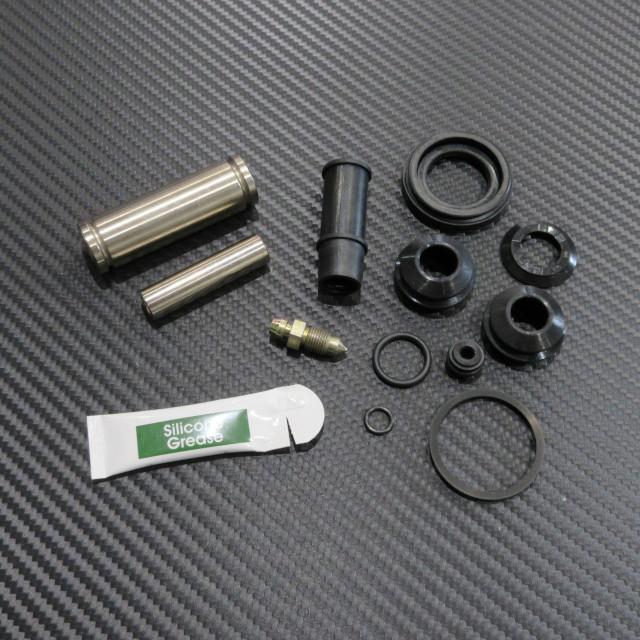 リヤブレーキキャリパー リペアキット ／ LOTUS ELISE EXIGE用 : AC