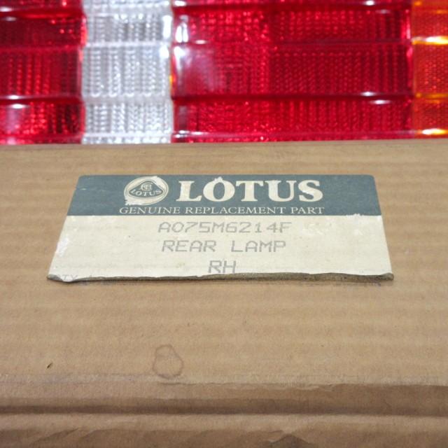 LOTUS ロータス純正 テールランプ RH ／ EXCEL : AC MINDS AUTOJUMBLE