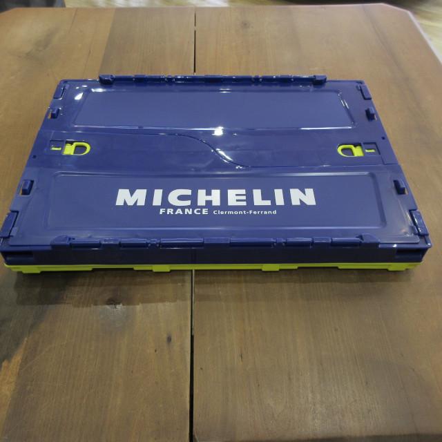 ミシュラン（MICHELIN） 折りたたみコンテナ/40L : AC MINDS