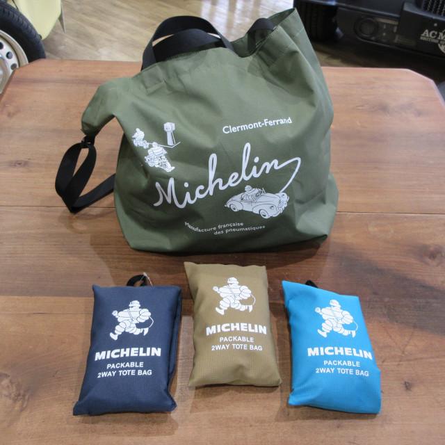 ミシュラン（MICHELIN） パッカブル2Way トートバッグ クロスロード 