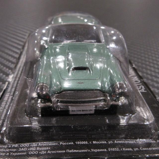 ASTON MARTIN DB4 COUPE 1/43 ／ Premium &Collectibles Trading Co.Ltd