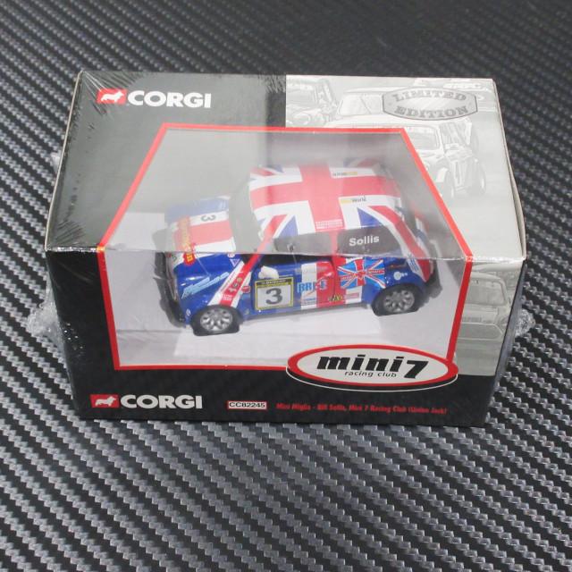 Corgi　11点+おまけ1点 Corgi Juniors 72, Mercedes Benz C111 - Free Price Guide & Review