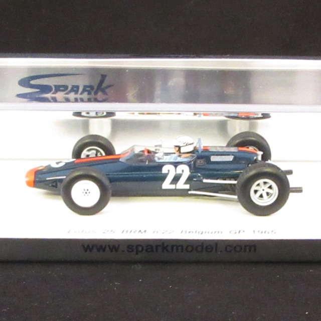 スパーク SPARK Lotus 25 BRM No.22 Belgium GP 1965 Innes Ireland 1