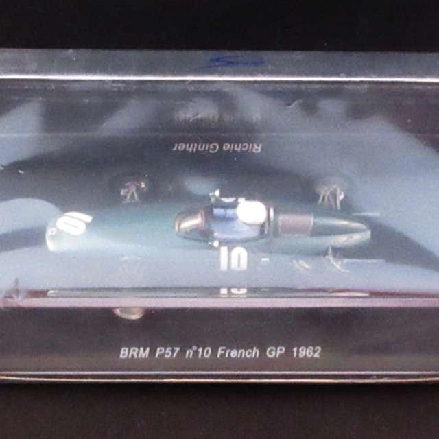 スパーク SPARK BRM P57 No.10 French GP 1962 Richie Ginther 1/43