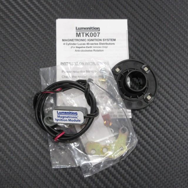 Lumenition マグネトロニック イグニション キット MTK007 : AC MINDS