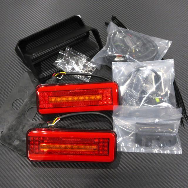 ケータハム　スーパー7 テールライトカバー Amazon.co.jp: ケータハム スーパー7 テールライトカバー : おもちゃ