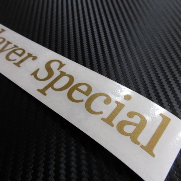 ジョンプレイヤースペシャル John player special フォントステッカー