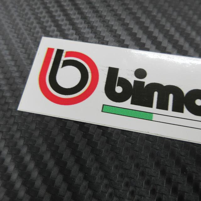 bimota ビモータステッカー 大小サイズセット 外貼り横長ステッカー 