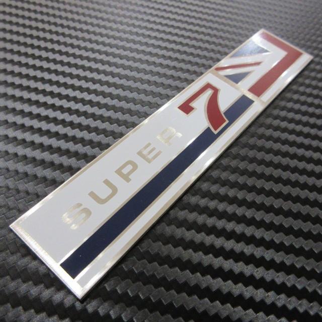 ケーターハム CATERHAM スーパーセブン ユニオンジャック リアバッチ 